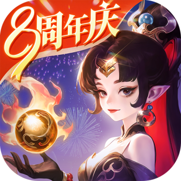 西游女儿国0.1折版