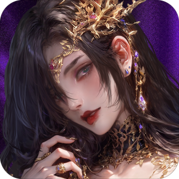 不朽箴言华为版