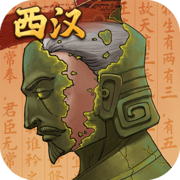 大周列国志单机无网版