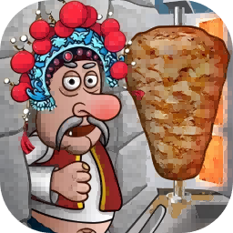 国潮沙威玛传奇无限金币版