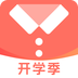 最美证件照