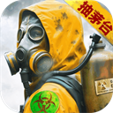 黎明堡垒0.1折