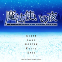 魔法使之夜手机中文版