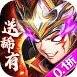 我有上将官方正版