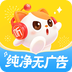 喜马拉雅儿童听书免费版
