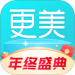 更美