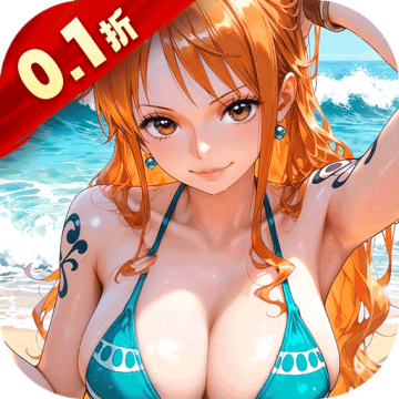 十二战纪0.1折版