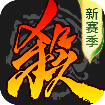 三国杀移动版OPPO渠道服