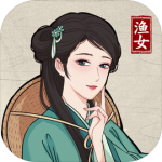 我在古代有船队手游