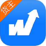 物通网货主版app