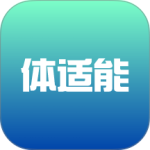 体适能app