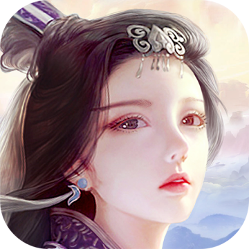 蜀山传奇九游版