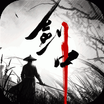 剑中官方版