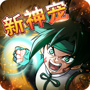 提灯与地下城官方版