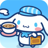 大耳狗喜拿兴奋咖啡厅生活游戏