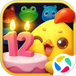 开心消消乐免费版