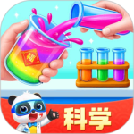 宝宝巴士科学app