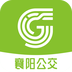襄阳出行