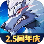 时空猎人3手游最新版