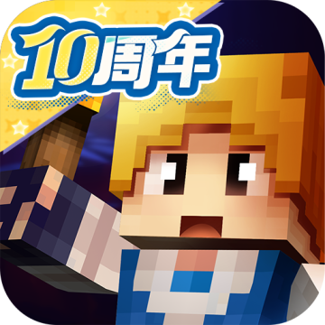 奶块体验版