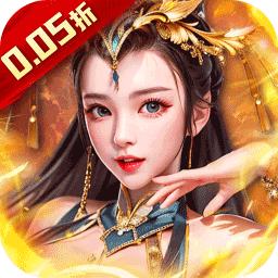 大秦帝国风云录0.05折版