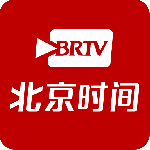 北京时间