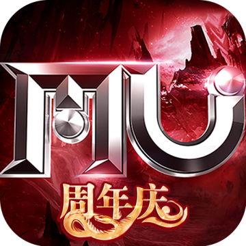 全民奇迹经典版