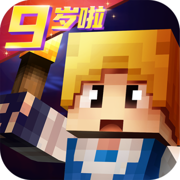 4399奶块手游官方