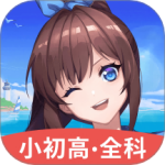 欧拉初中数学app