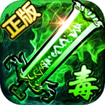 盛世龙城正版