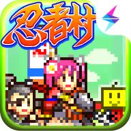 开罗合战忍者村中文汉化版