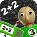 恐怖学校3最新版