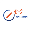 e会学app