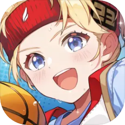 代号篮球少女手游