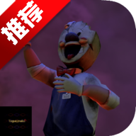 恐怖冰淇淋9恶作剧手机版