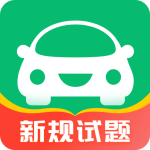 驾考一点通手机版