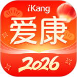 爱康app