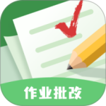 批改口算作业官方版