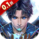 斗罗大陆斗神再临魔改版
