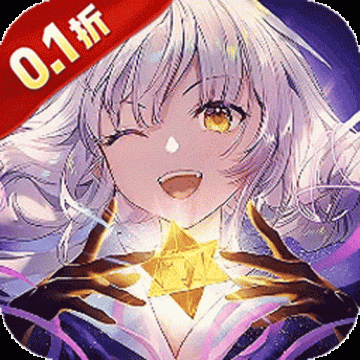 号令天下2(次元冒险0.1折送648)