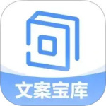 句子控