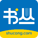 书丛app