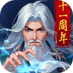 大掌门手游官方版