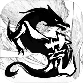 鬼谷八荒破解版