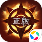 真红之刃正式版