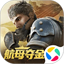 超凡先锋国际版