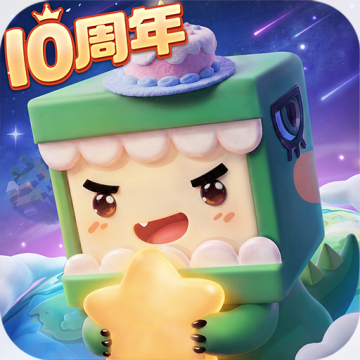 迷你世界冰原版