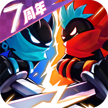 火柴人联盟2单机版