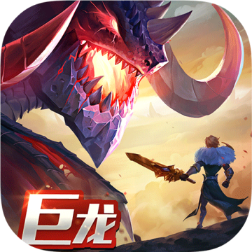 剑与家园犀游版