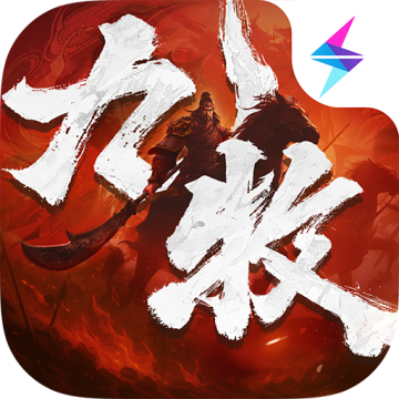 九牧之野官方正版